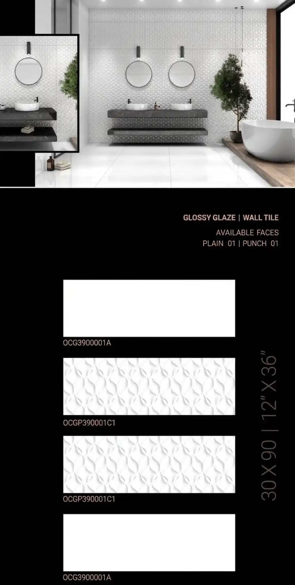 Ceramic tile of Prime Tiles image 2