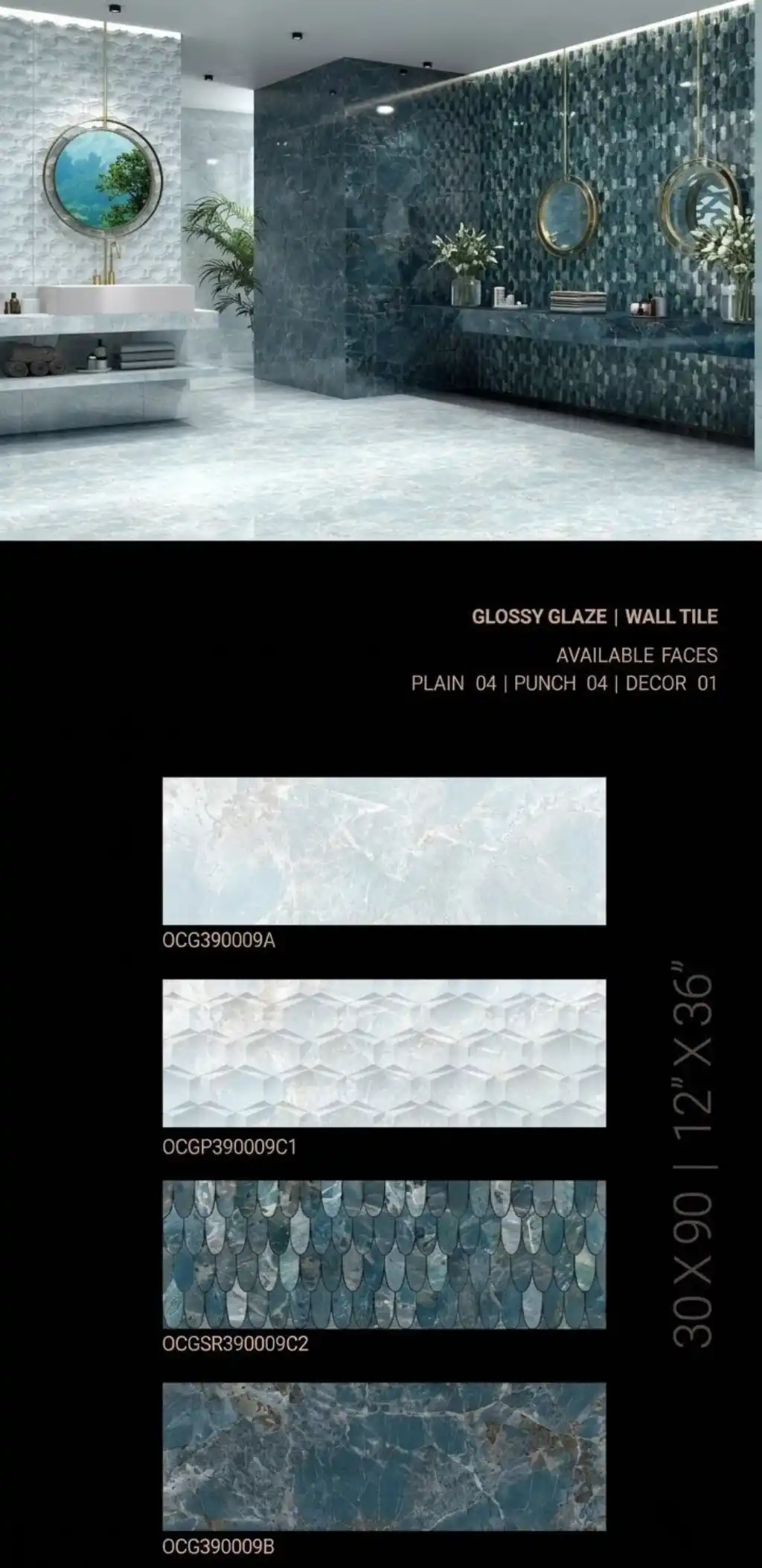 Ceramic tile of Prime Tiles image 3