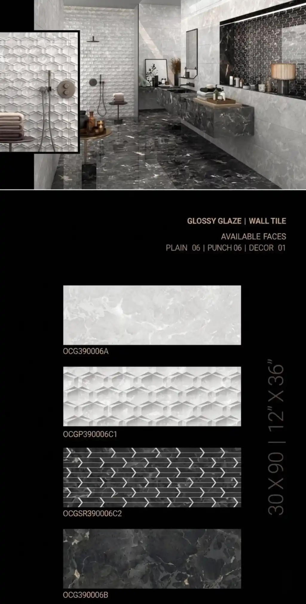 Ceramic tile of Prime Tiles image 4