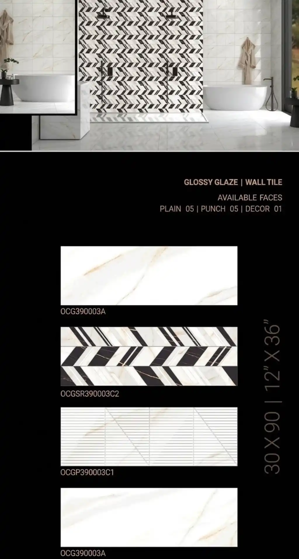 Ceramic tile of Prime Tiles image 5