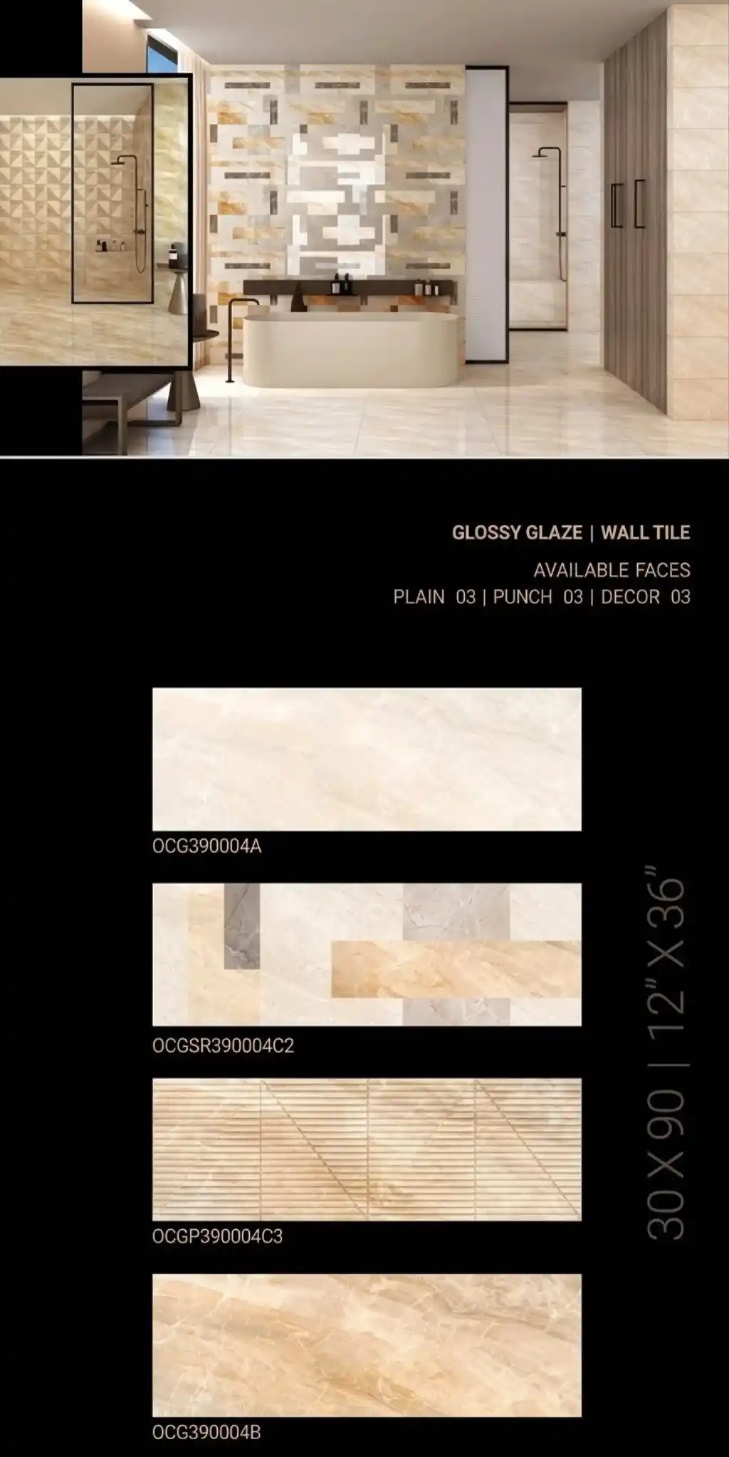 Ceramic tile of Prime Tiles image 6