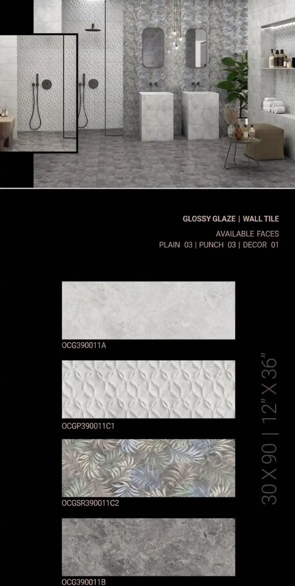 Ceramic tile of Prime Tiles image 7