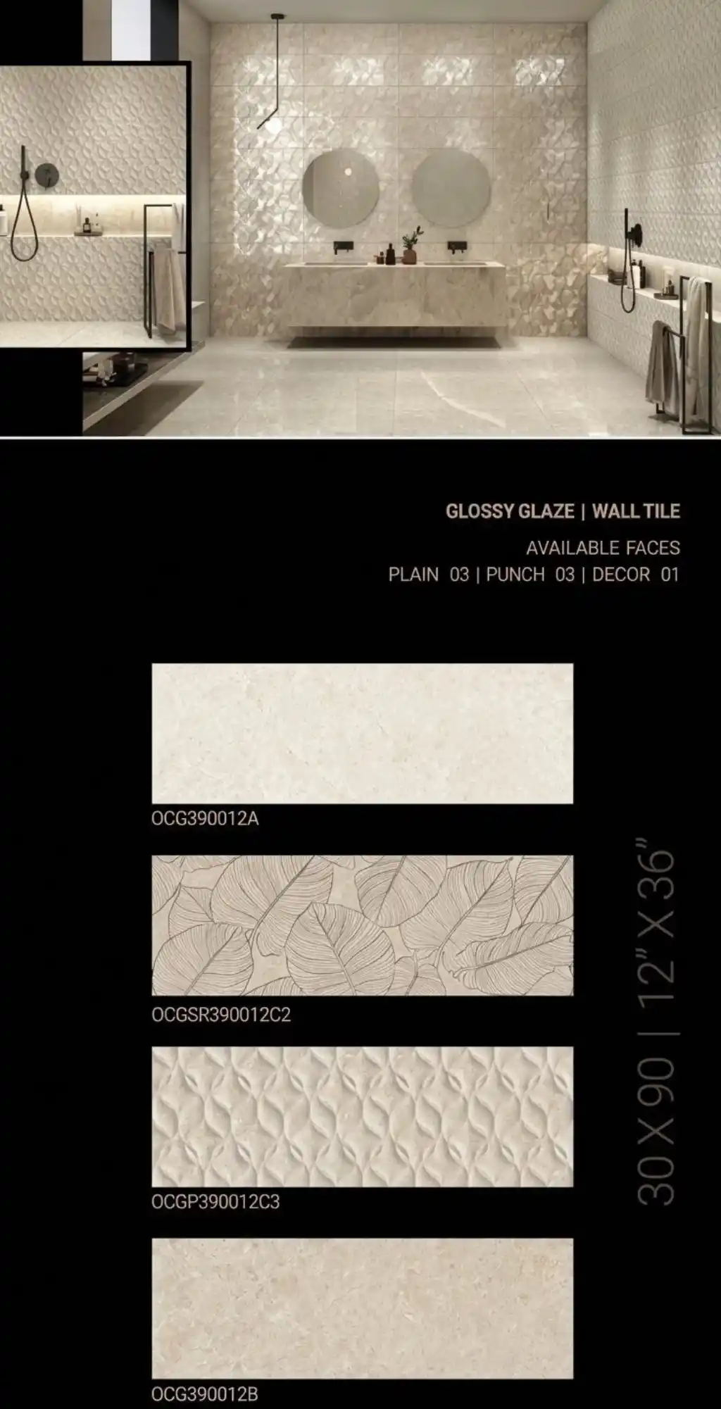 Ceramic tile of Prime Tiles image 8